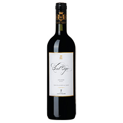 Bolgheri Guado al Tasso Cont'Ugo