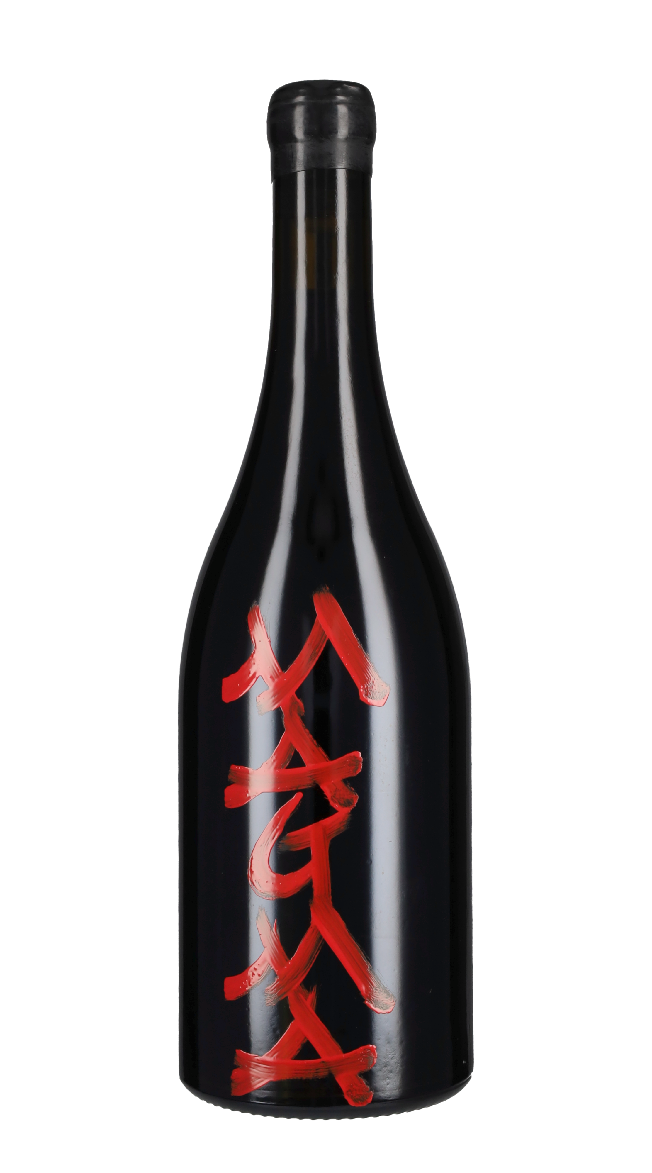 Magma Frank Cornelissen