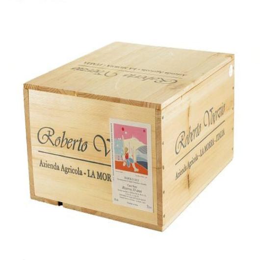 Cassa Barolo Selection 3 2020