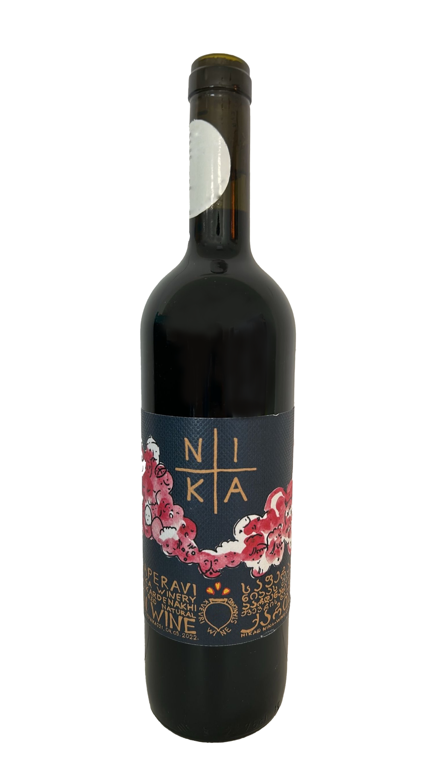Saperavi Nika Bakhia