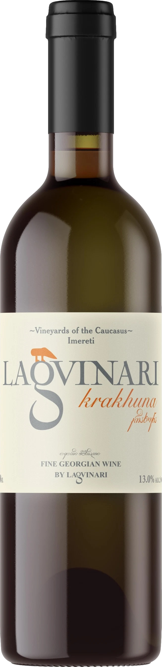 Lagvinari Krakhuna 2022
