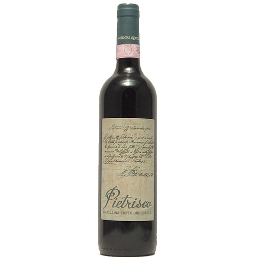 Valtellina Superiore DOCG Pietrisco