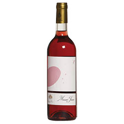 Vallée de la Bekaa Rosé Musar Jeune
