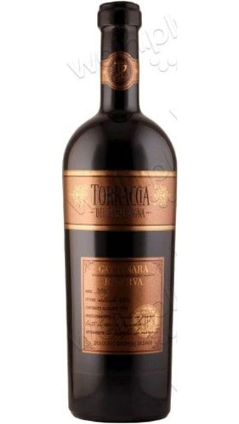 Nebbiolo Rosso Gattinara DOCG - Riserva - Magnum - 2011