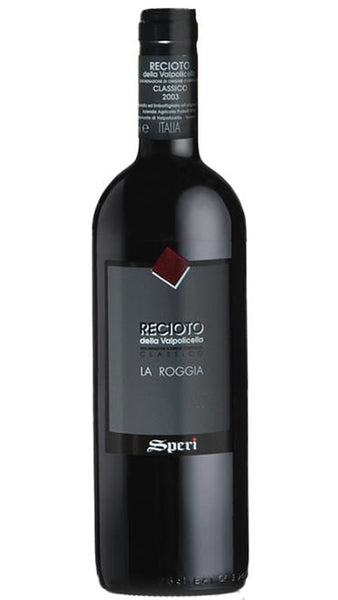 Recioto della Valpolicella - 50cl - La Roggia