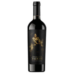 Bosco del Sabato Taurasi DOCG 2018 0,75 ℓ