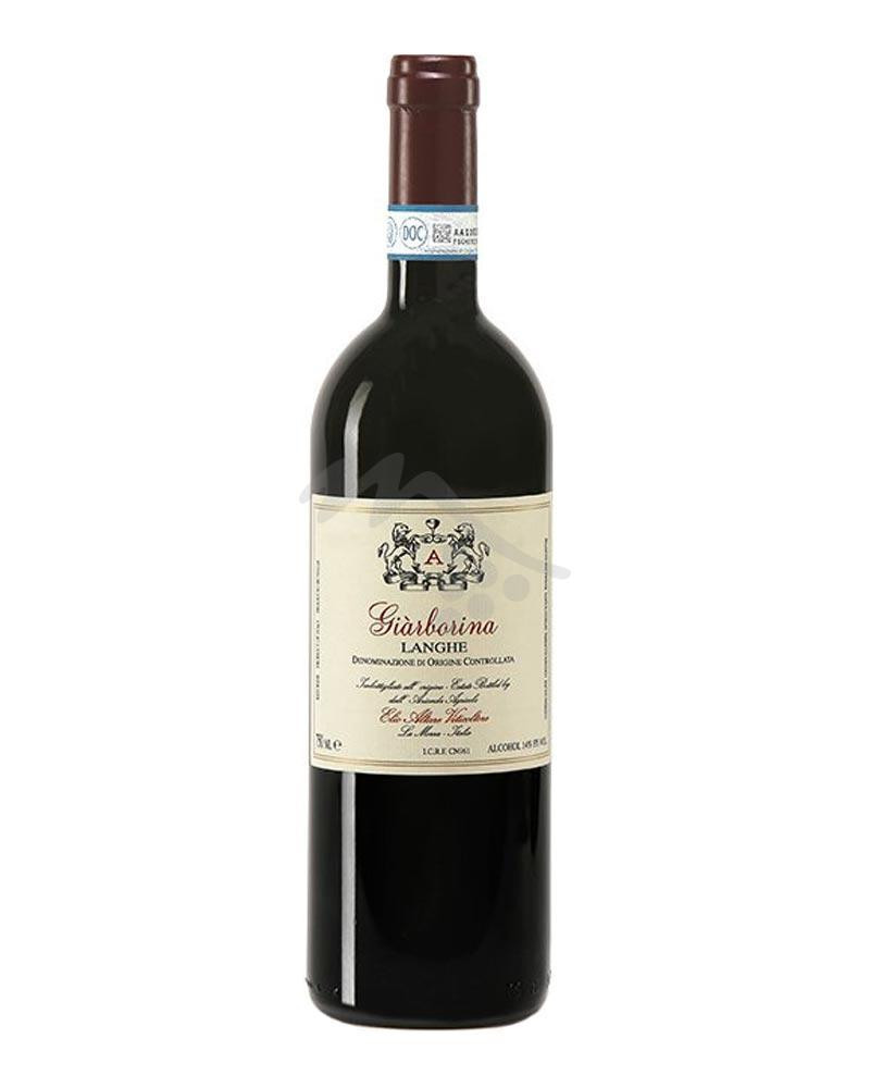 Giàrborina Rosso