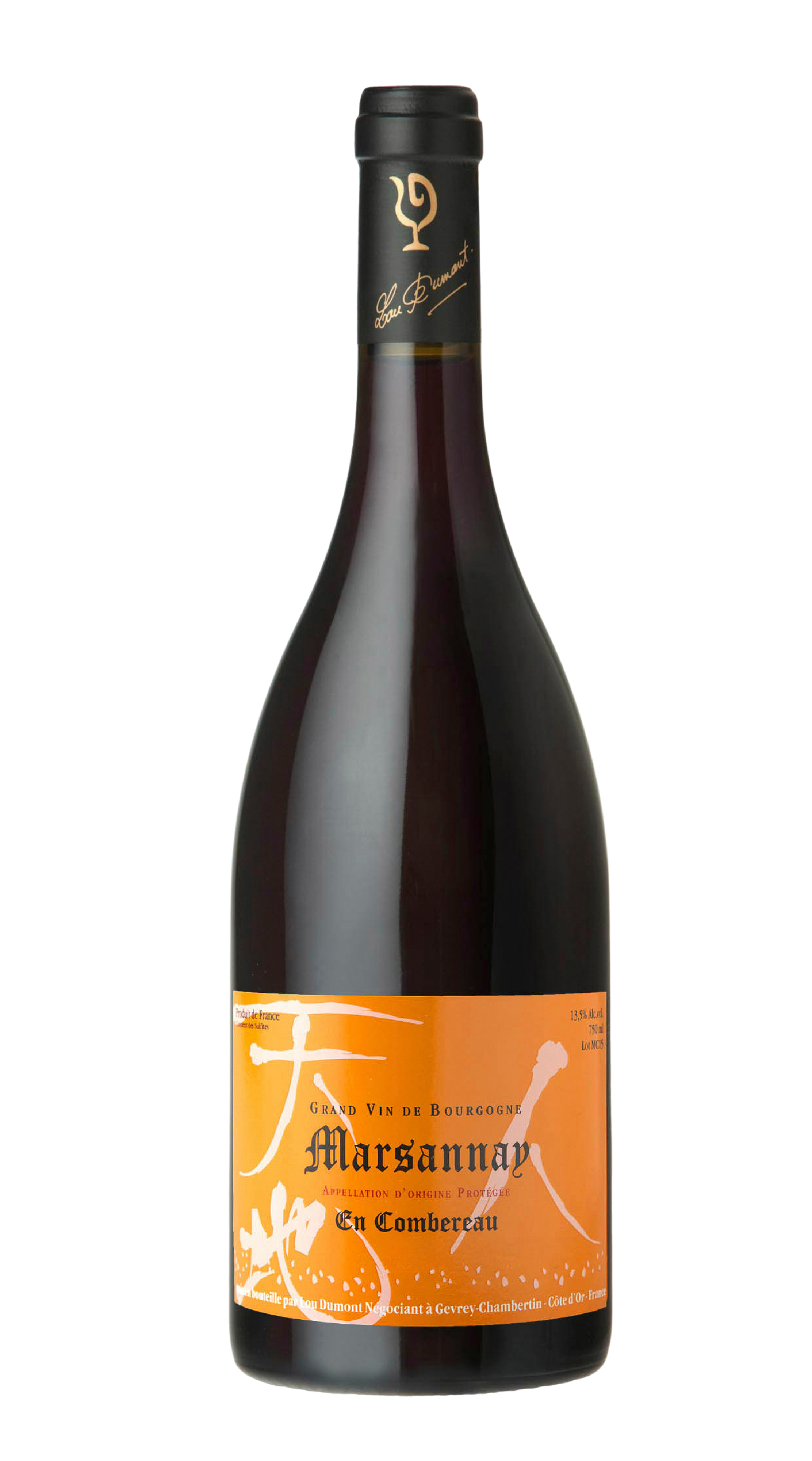 Marsannay 'En Combereau'