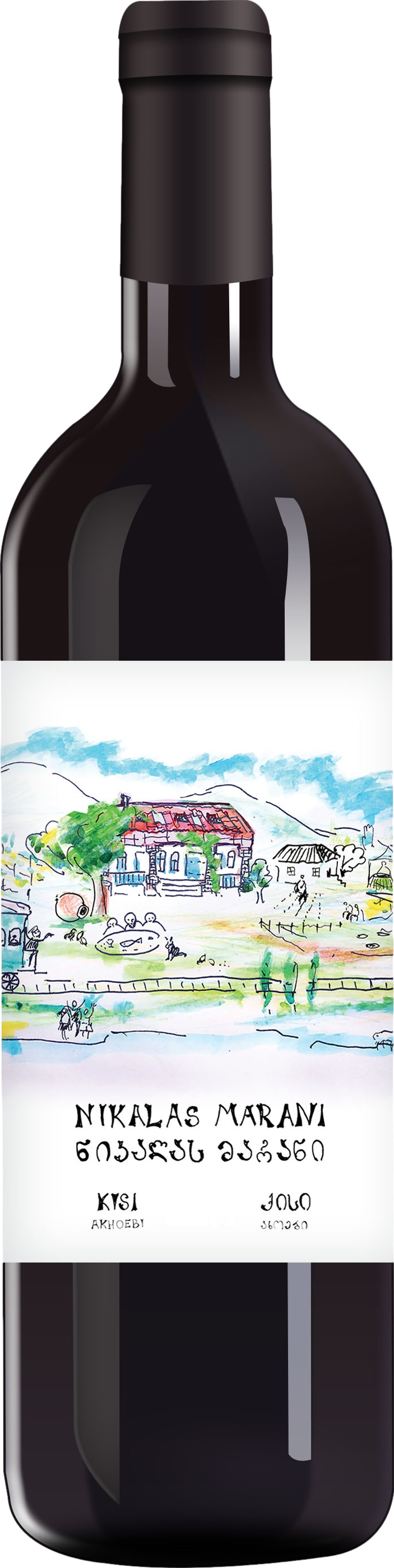 Nikalas Marani Kisi 2024