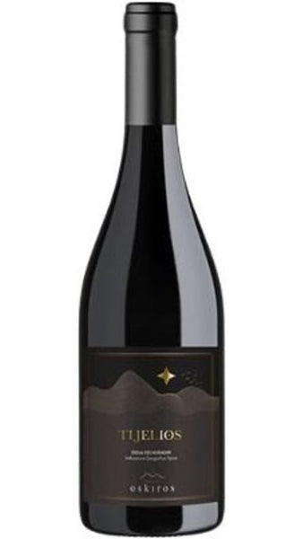 Rosso IGT Isola Dei Nuraghi