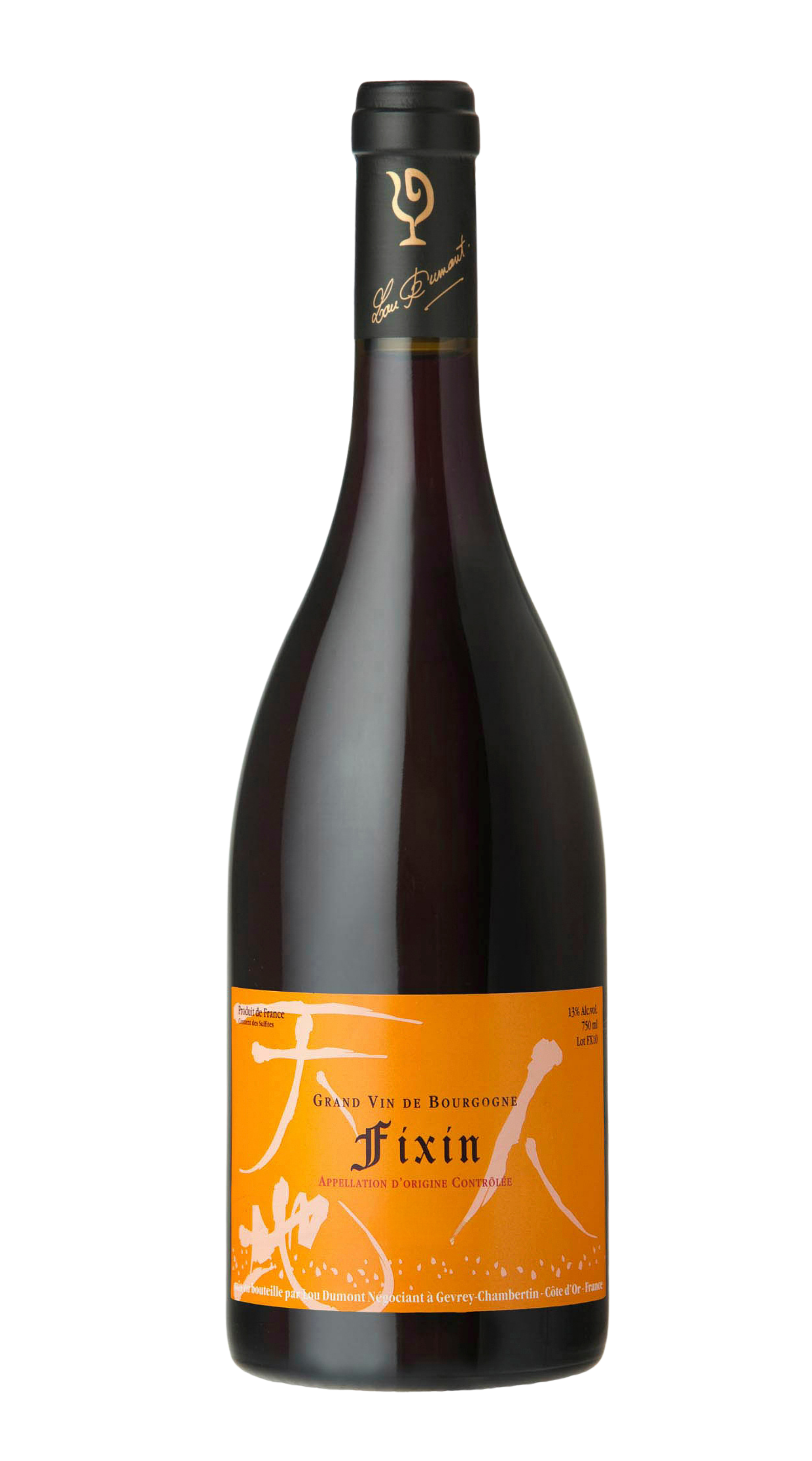 Fixin Maison Lou Dumont