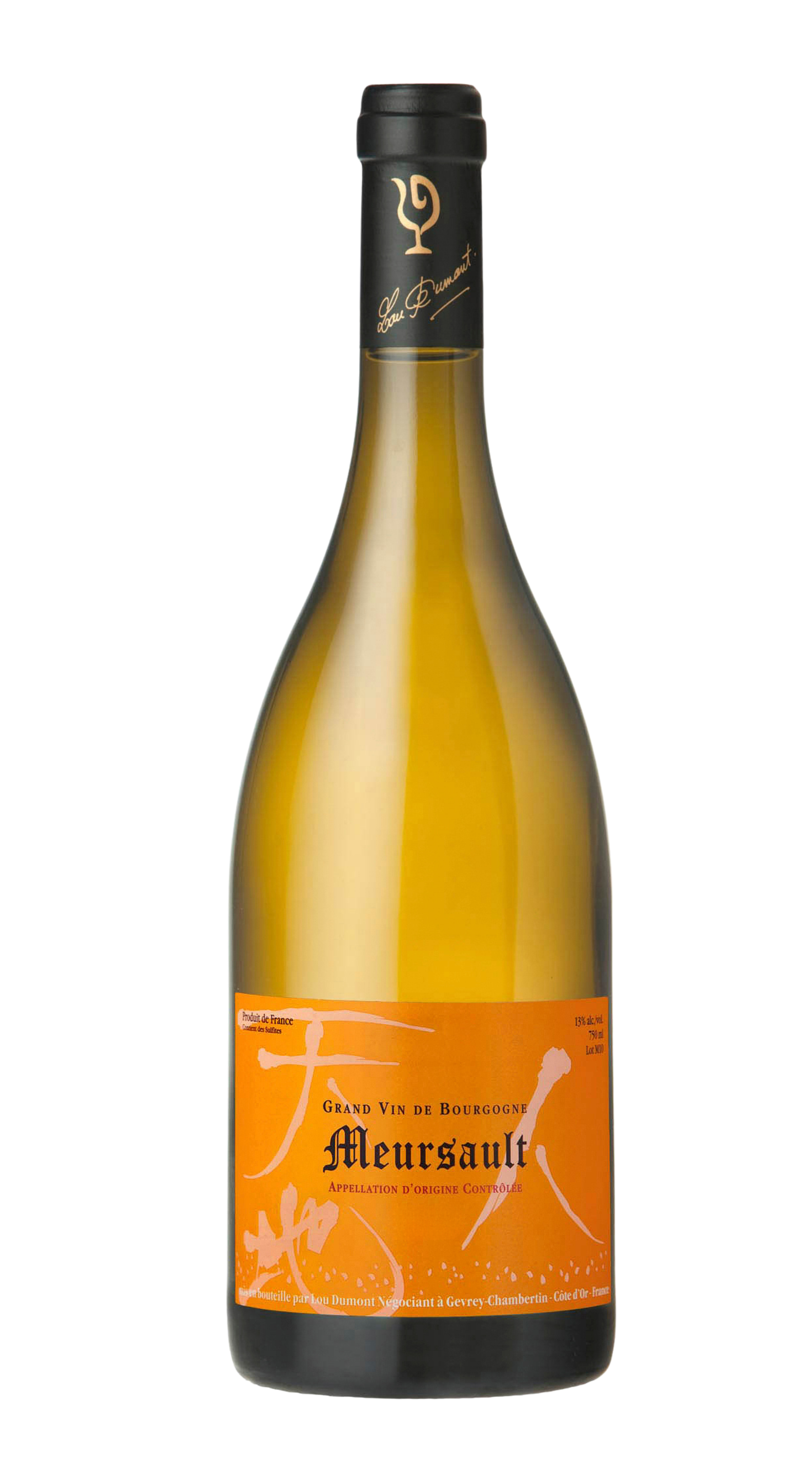 Meursault Maison Lou Dumont