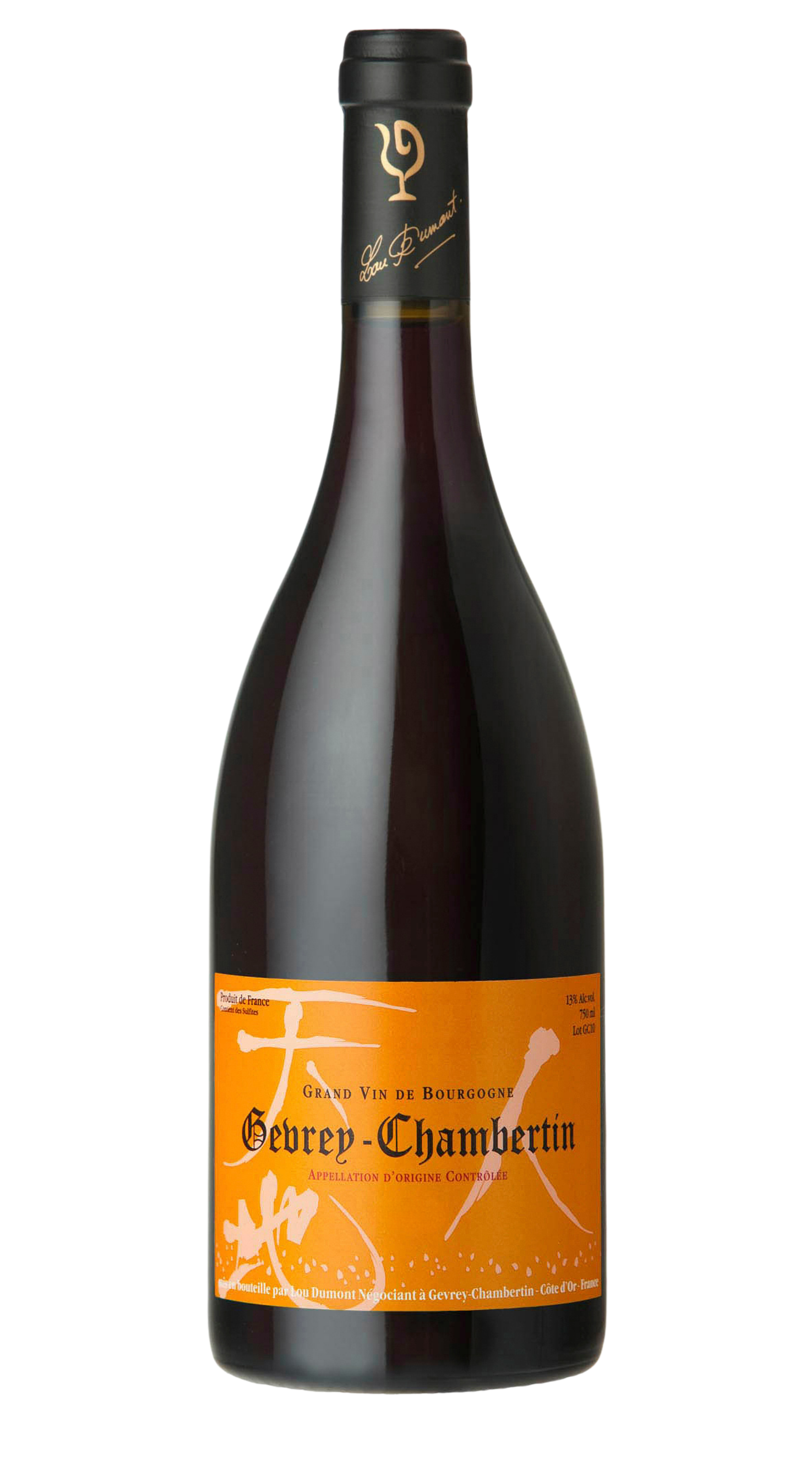 Gevrey-Chambertin Magnum