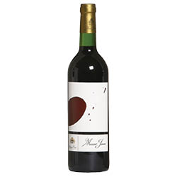 Vallée de la Bekaa Rouge Musar Jeune