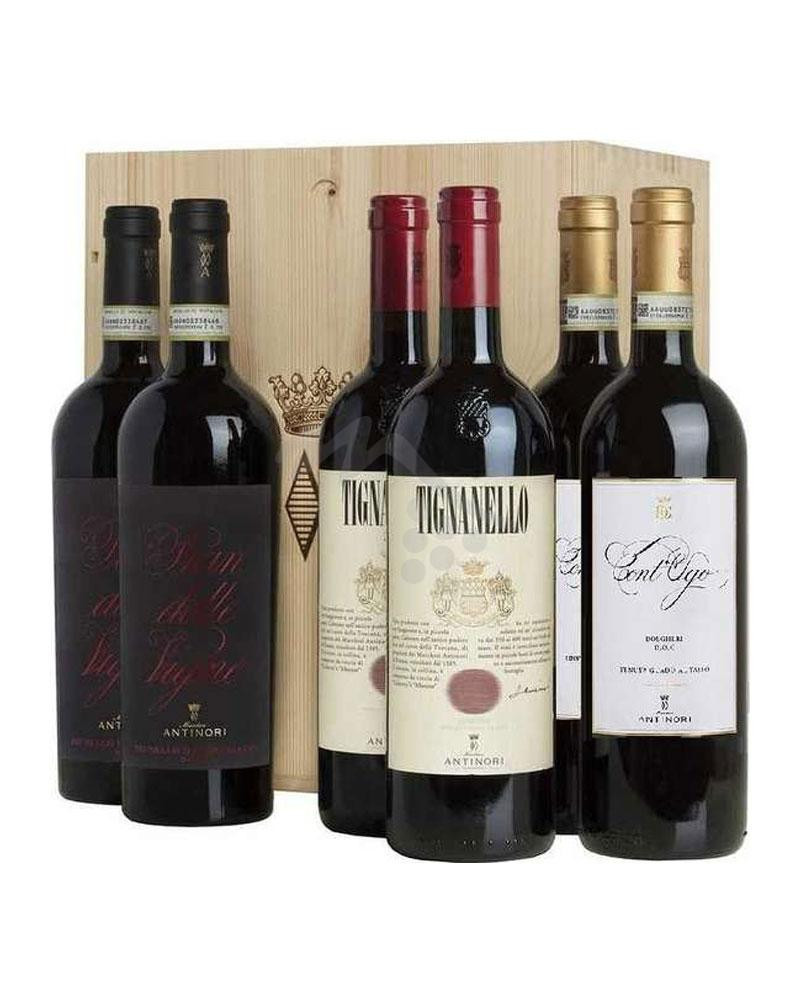 Box 6 Antinori Pian delle Vigne - Tignanello - Cont'Ugo