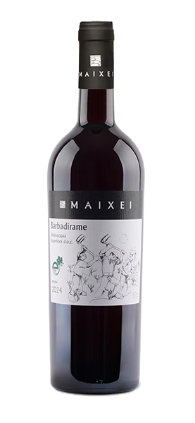 "Barbadirame" Rossese di Dolceacqua Superiore DOC 2024