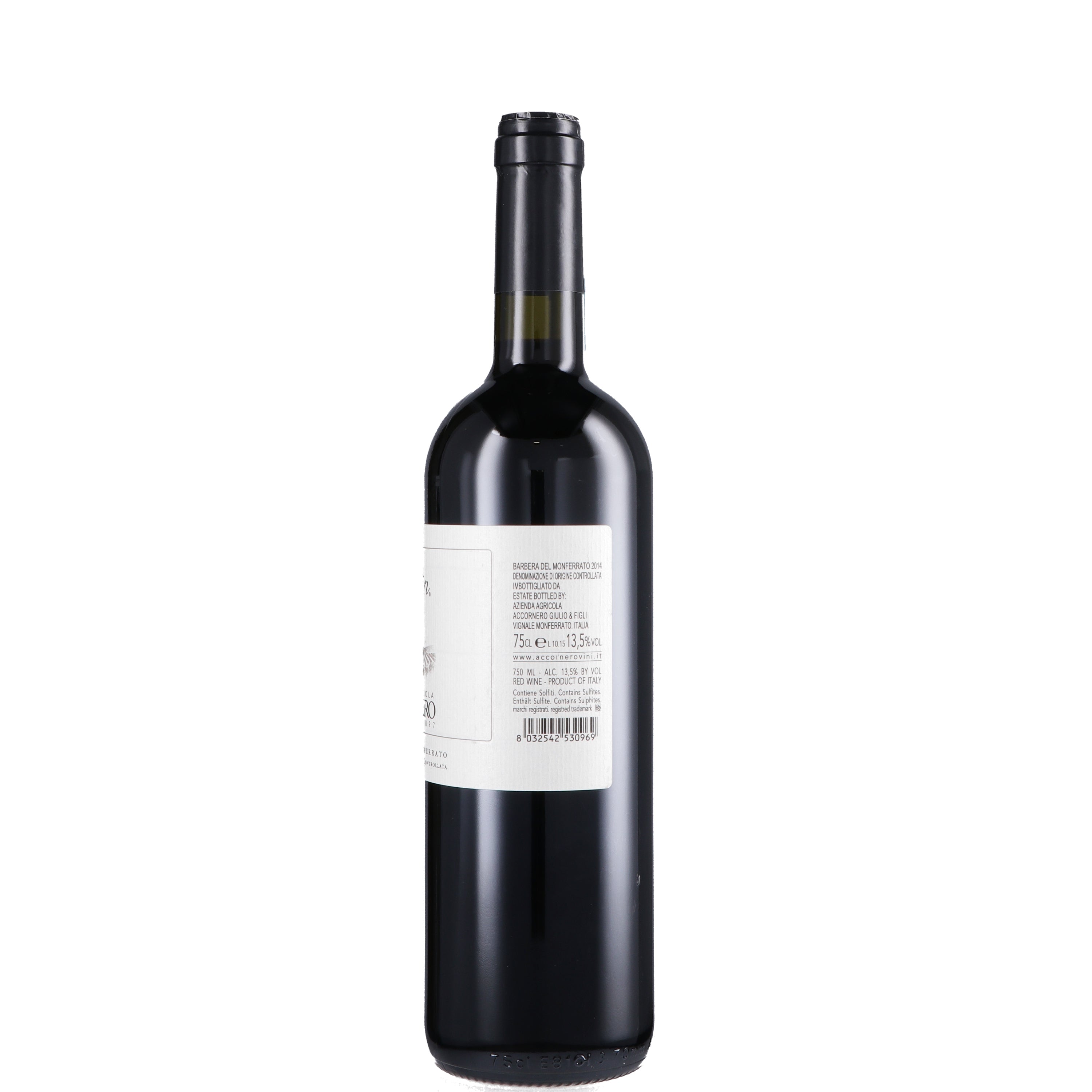 Barbera del Monferrato DOC Giulin