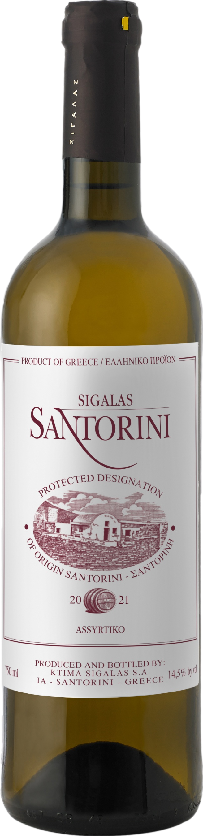 Domaine Sigalas Santorini Barrel Assyrtiko 2023