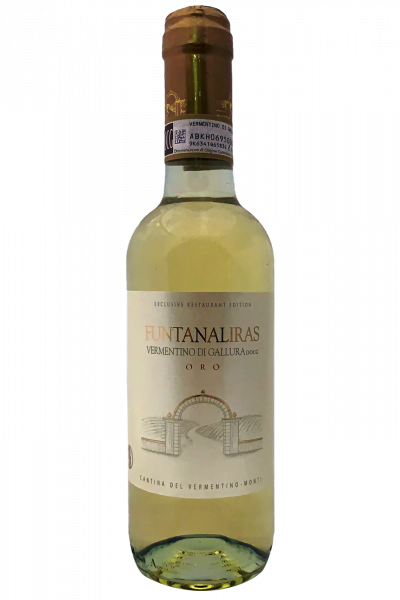 Mezza Bottiglia Vermentino Di Gallura Funtanaliras Cantina Del Vermentino 375ml