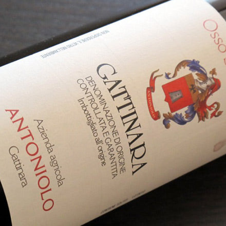 Gattinara Riserva DOCG San Francesco