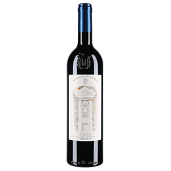 Michele Chiarlo Barolo Cerequio DOCG 2021 0,75 ℓ