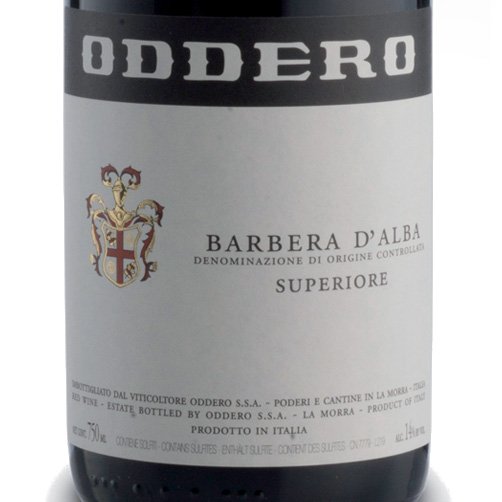 Barbera d'Alba Superiore DOC