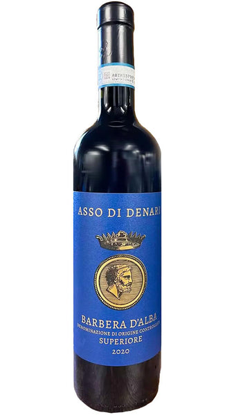 Barbera d'Alba Superiore DOC