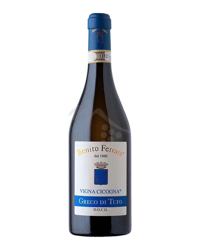 Greco di Tufo Vigna Cicogna