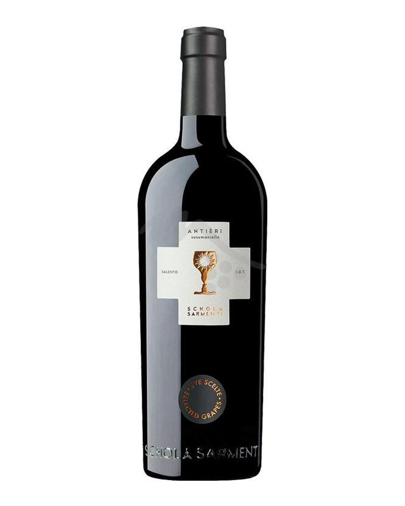 Antieri Susumaniello