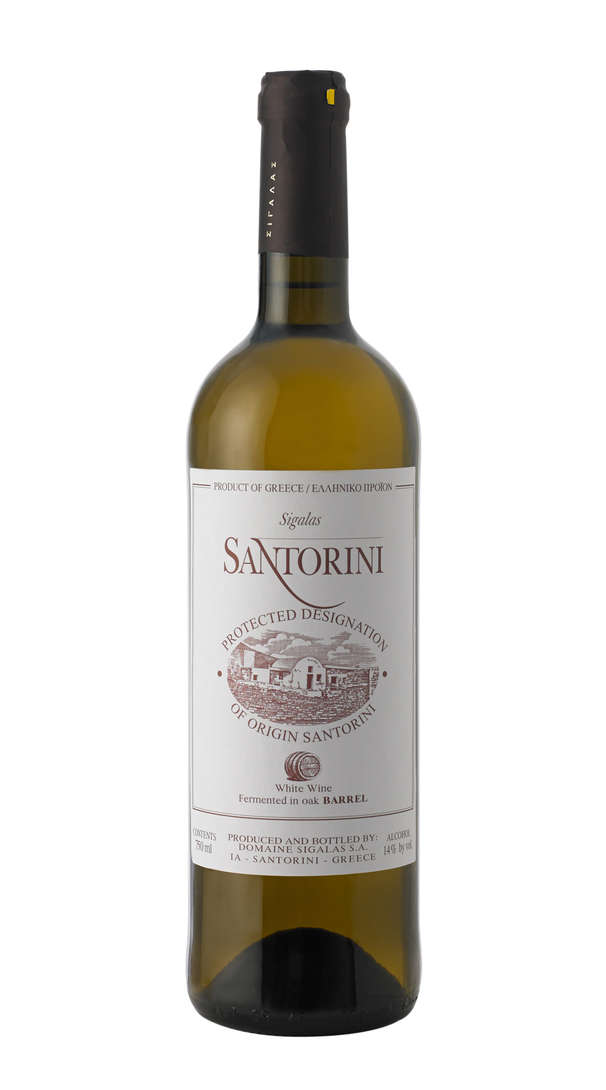 Santorini Barrel