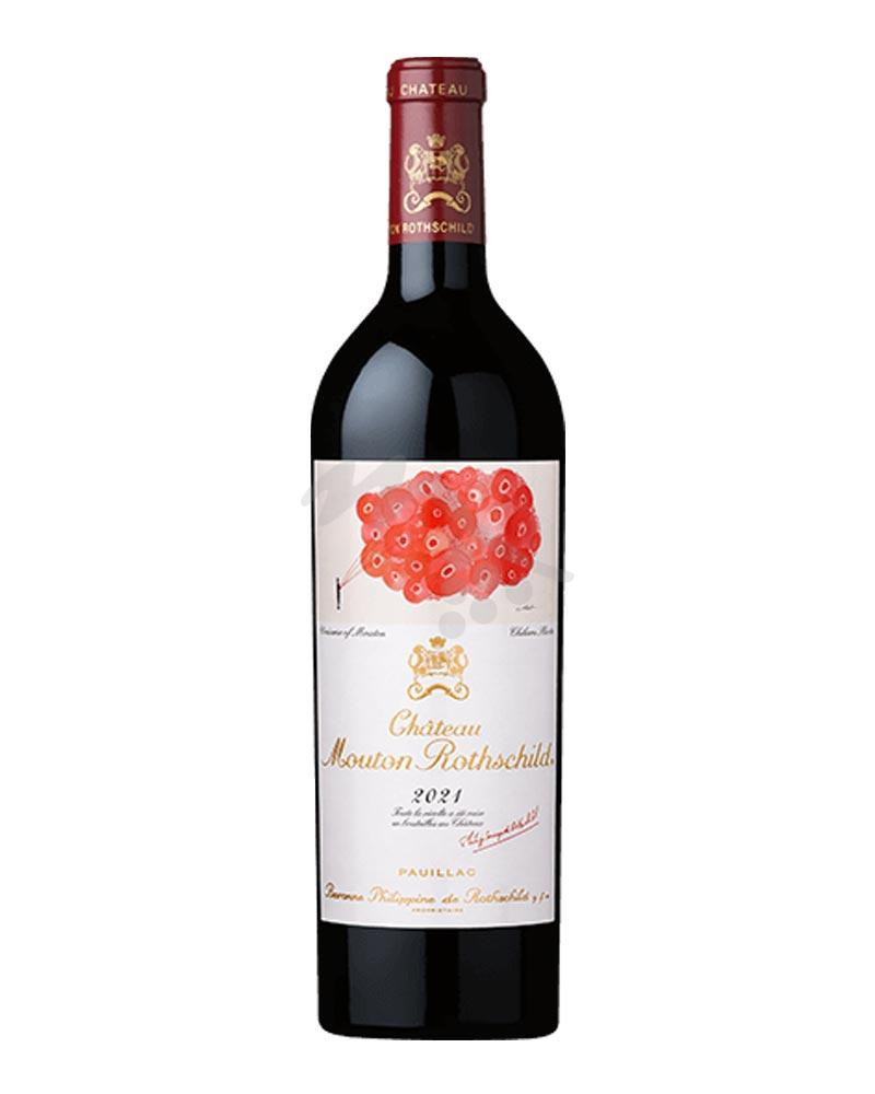 Chateau Mouton Rothschild Pauillac AOC Chateau Mouton Rothschild