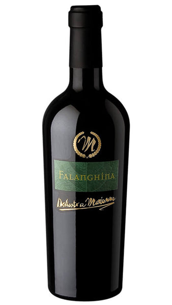 Falanghina Campania IGP