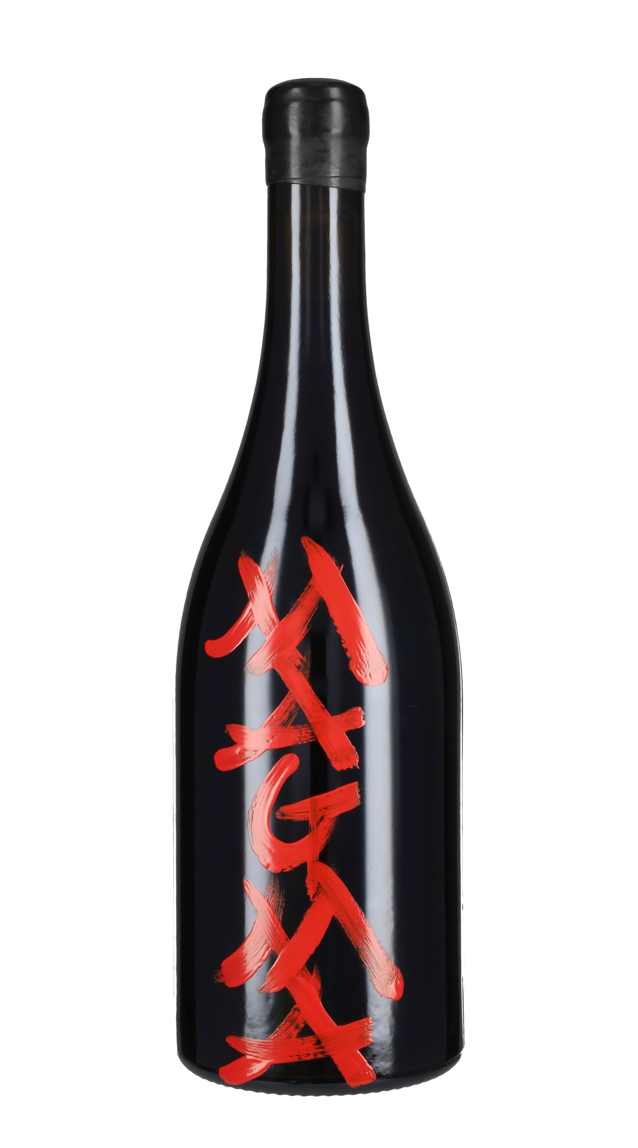 Magma Frank Cornelissen