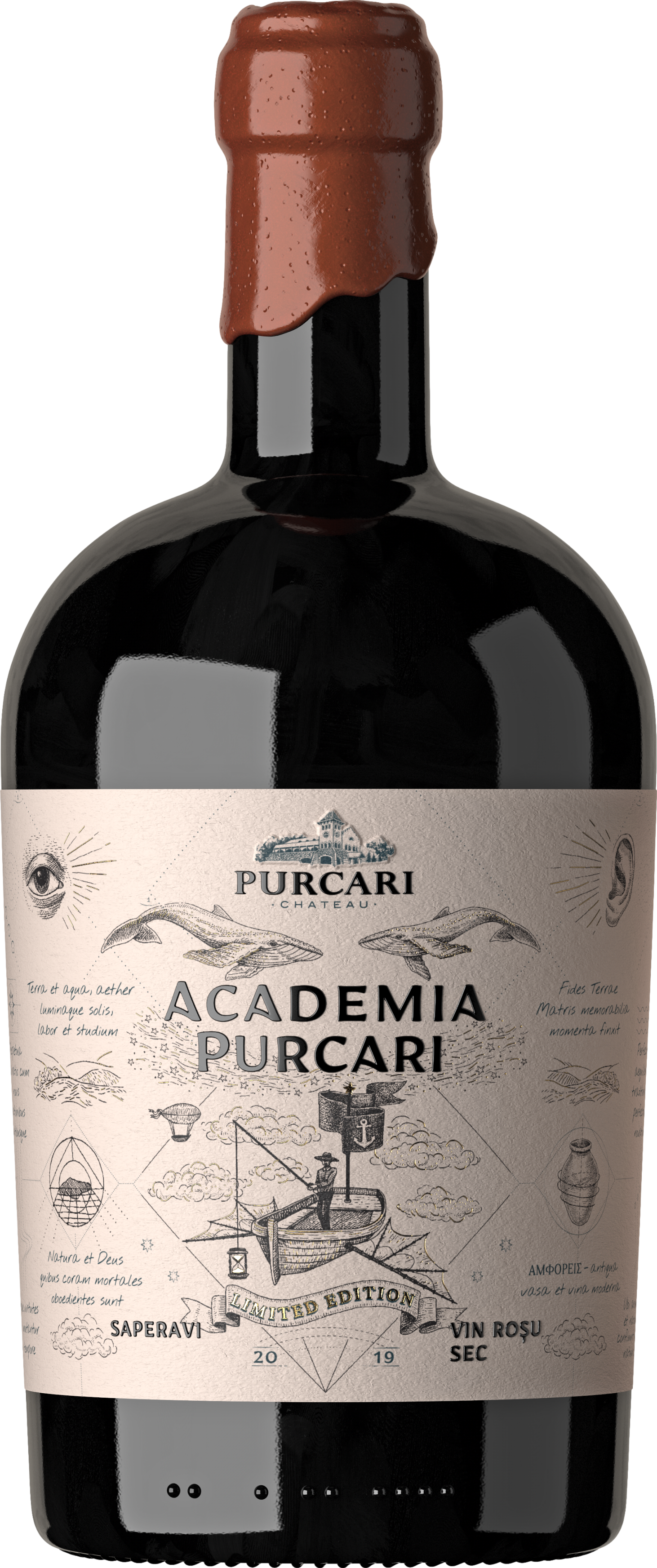 Chateau Purcari Academia Saperavi 2021