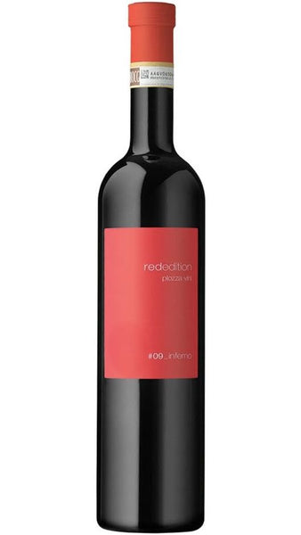 Valtellina Superiore Inferno Riserva DOCG