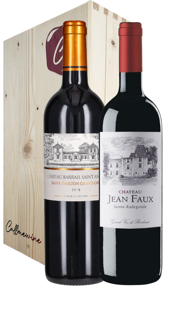 Cassa Saint Emilion (2bt)