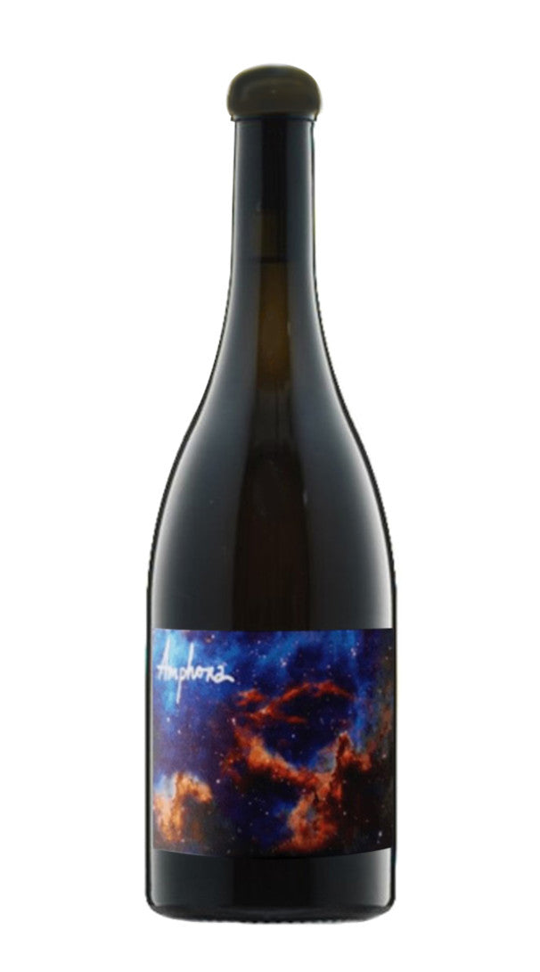 'Gaia Pella Amphora' Ktima Ligas