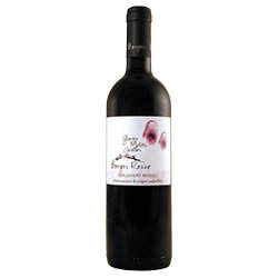 Giorgio Meletti Cavallari Borgeri Bolgheri DOC Rosso 2024 0,75 ℓ