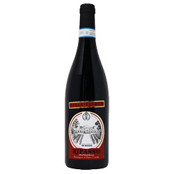 Villa Loren Valpolicella Ripasso DOC 2021 0,75 ℓ