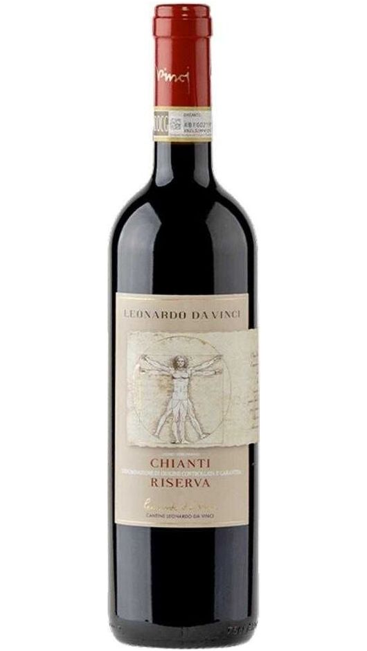Chianti Riserva DOCG