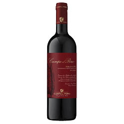 Bolgheri Rosso