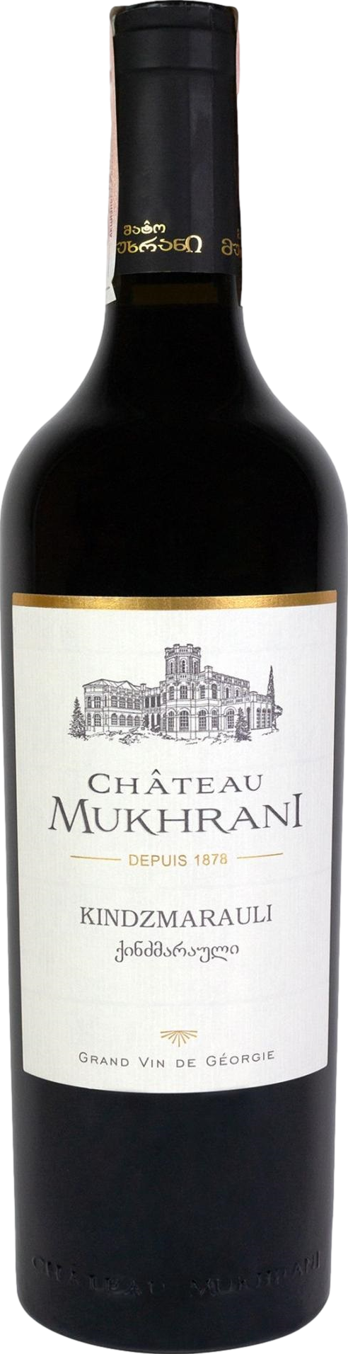 Chateau Mukhrani Kindzmarauli 2023
