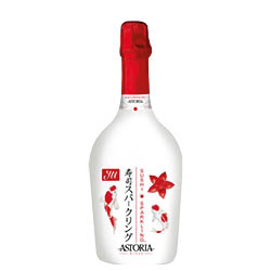 Yu Sushi Sparkling Brut