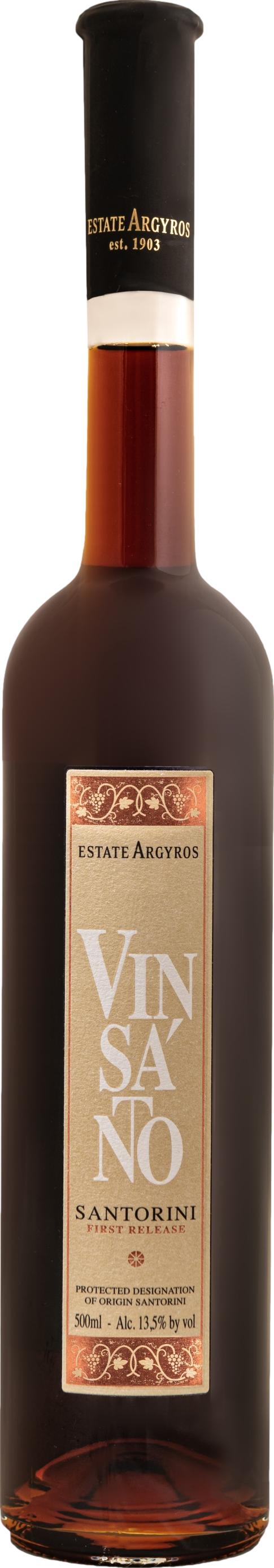 Estate Argyros Vinsanto First Release 2017