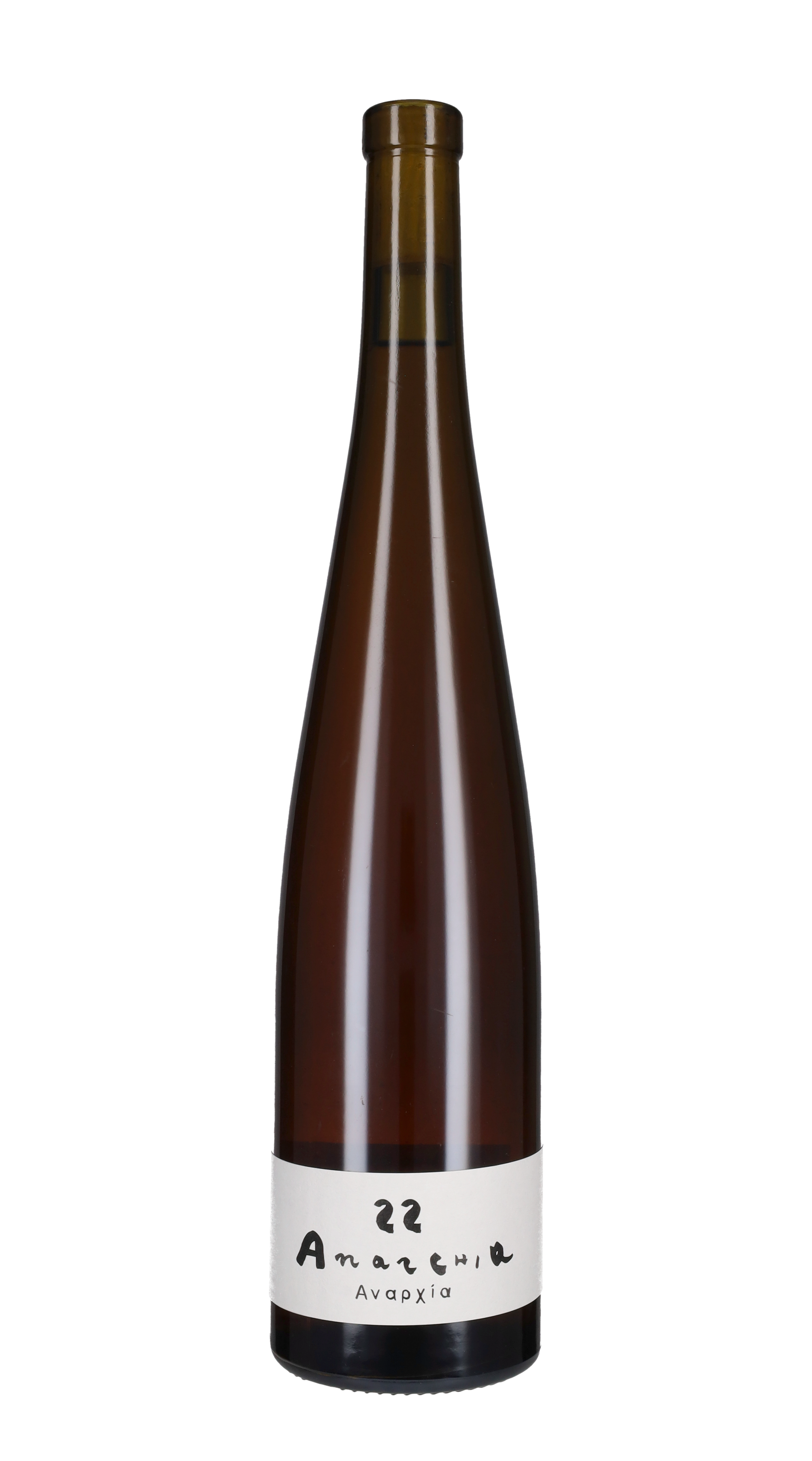 'Anarchia' Valdisole