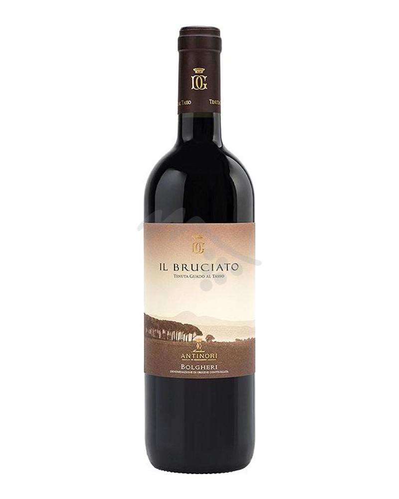 Il Bruciato 2023 Bolgheri DOC Tenuta Guado Al Tasso Marchesi Antinori