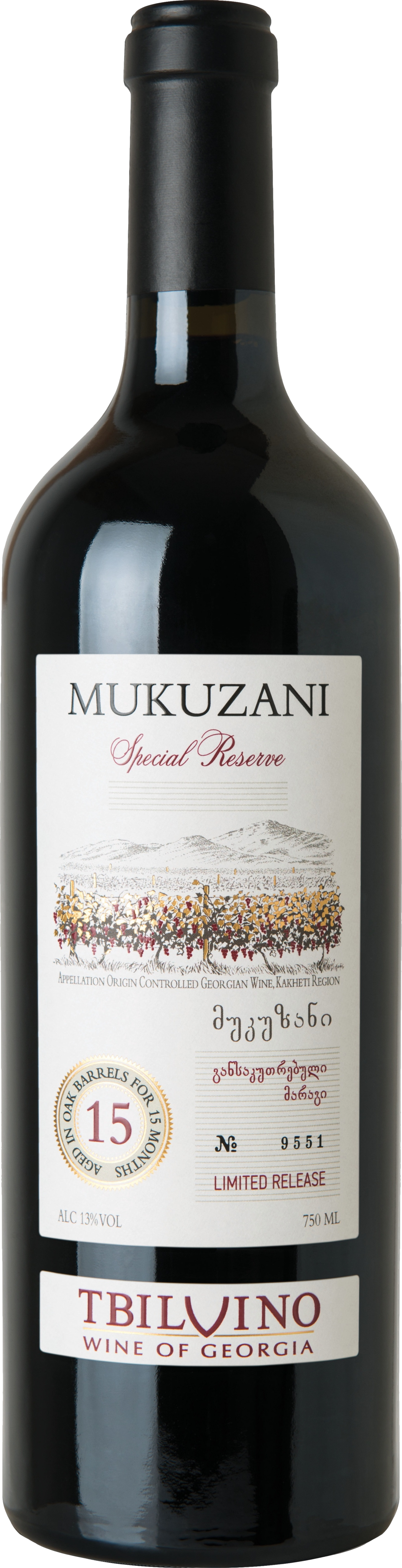 Tbilvino Mukuzani Special Reserve 2021
