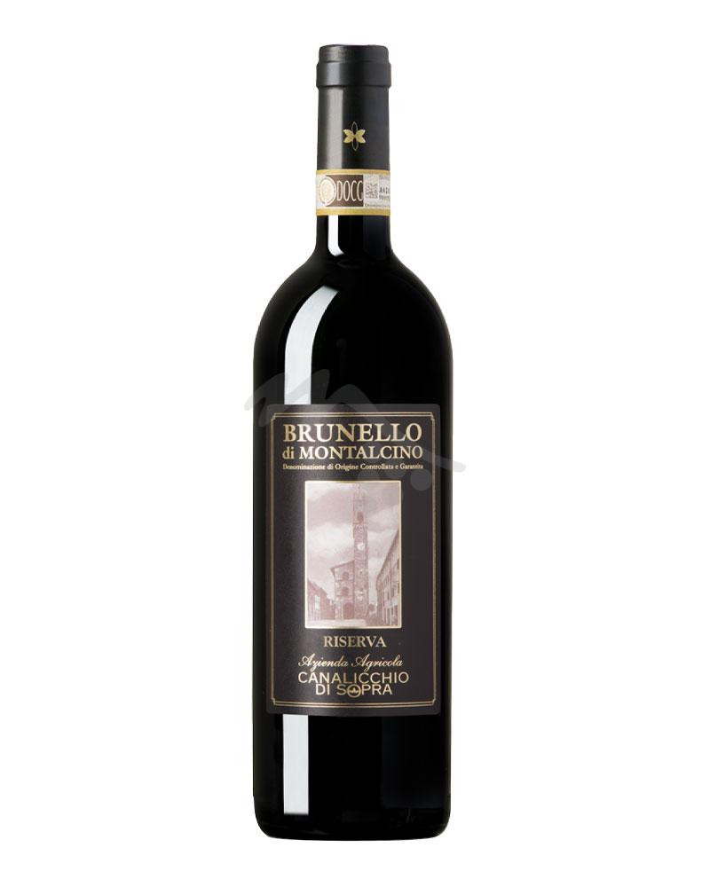 Brunello Riserva
