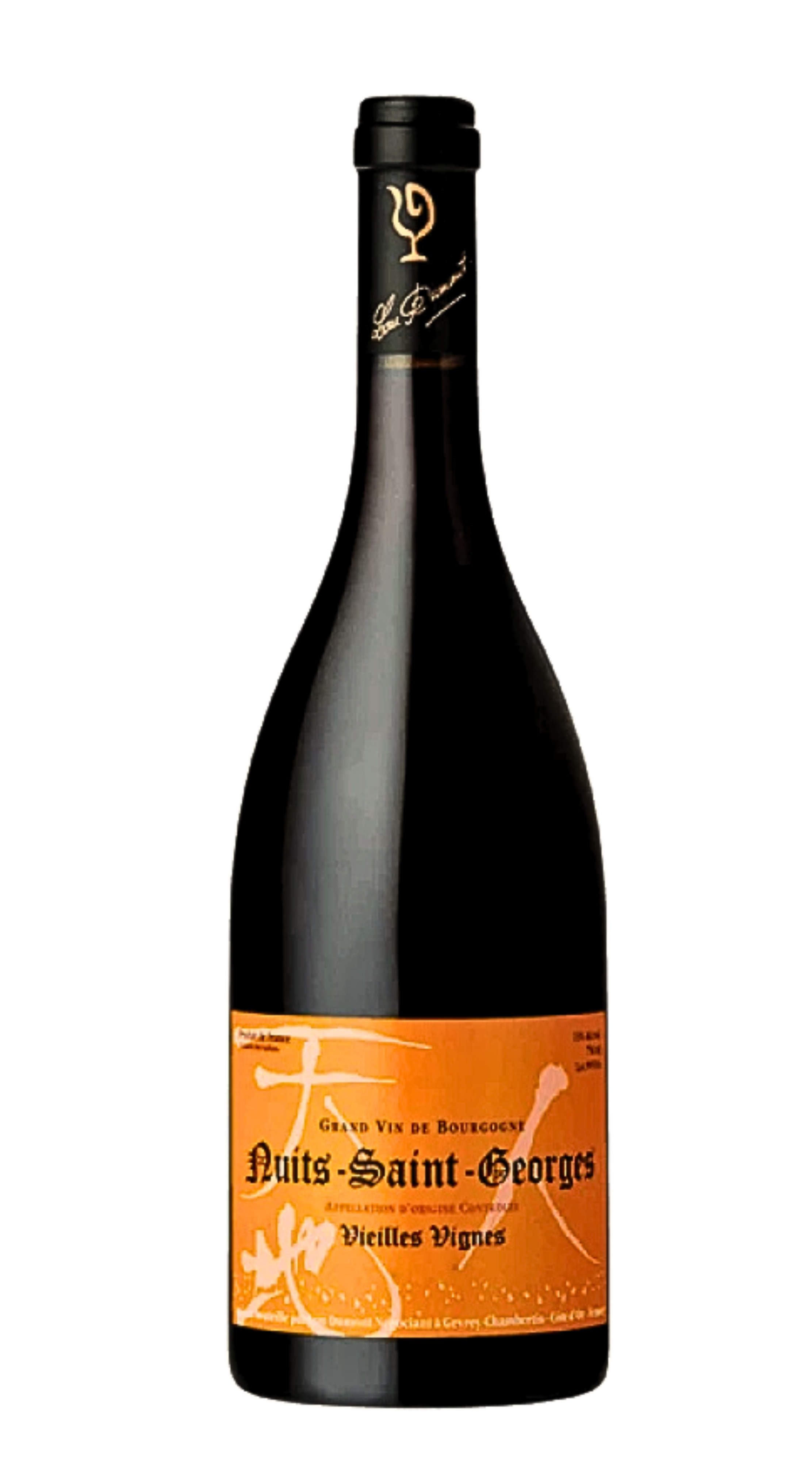 Nuits Saint Georges Vieilles Vignes Maison Lou Dumont