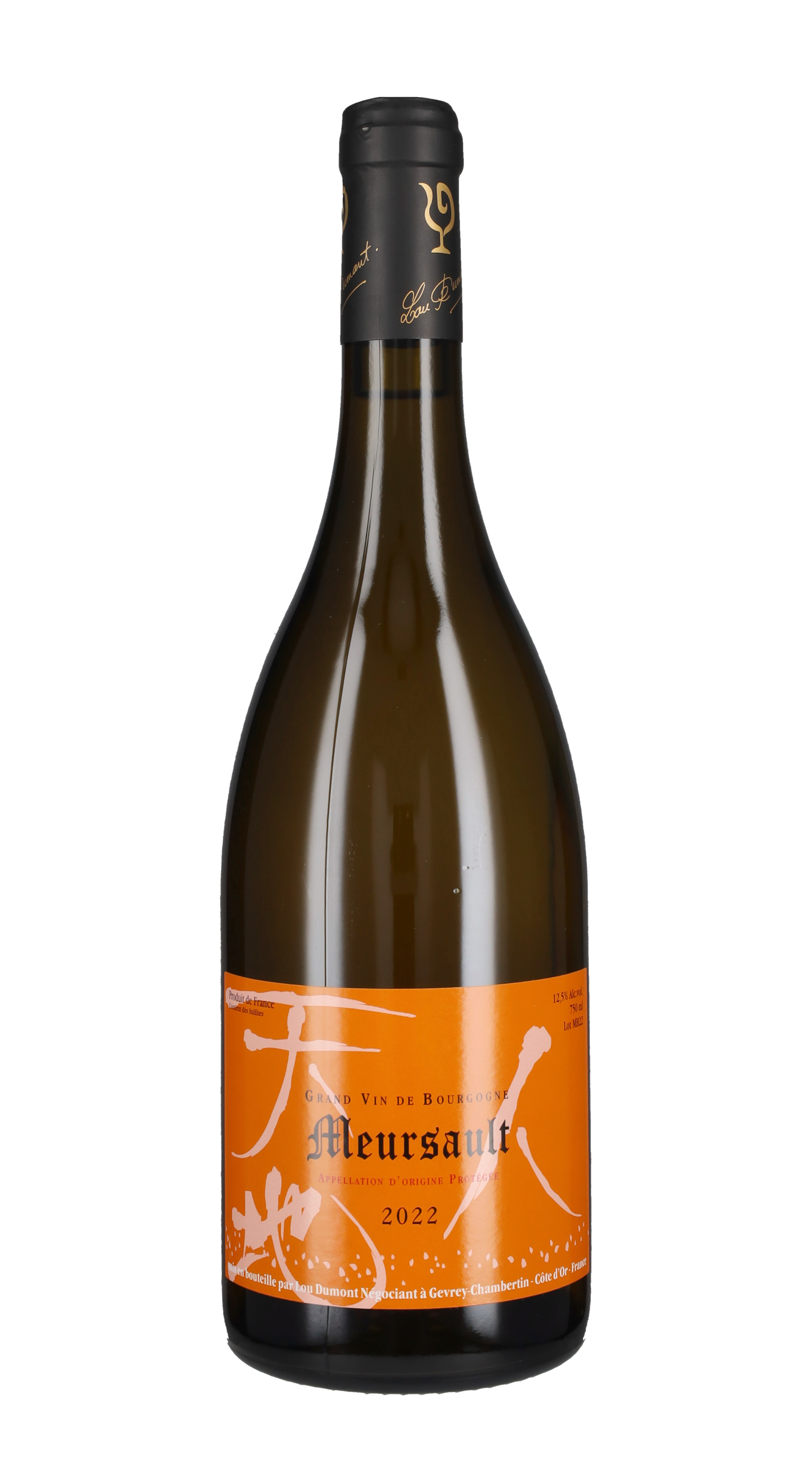 Meursault Maison Lou Dumont - Koji Nakada